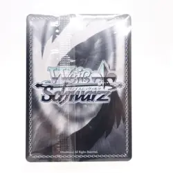 Weiss Schwarz Frieren Going Second Topper Promo Anime Trading Card - Image 2