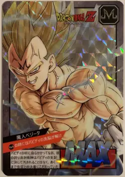Carte Dragon Ball Z Super Battle Card 263 DBZ Power Level Carddass Hondan Majin - Image 1