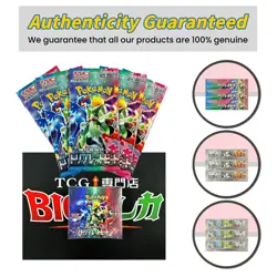 Pokemon Card Game [SV1a] "Triplet Beat" US Seller Sealed TCG Booster Box (JP) - Image 2