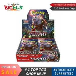 Pokemon Card Game [SV5a] "Crimson Haze" Sealed TCG Booster Box (Japanese) - Image 1