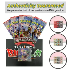 Pokemon Card Game [SV5a] "Crimson Haze" Sealed TCG Booster Box (Japanese) - Image 2