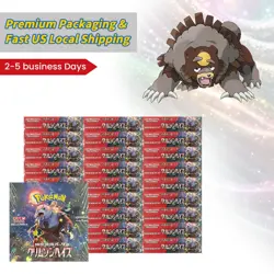 Pokemon Card Game [SV5a] "Crimson Haze" Sealed TCG Booster Box (Japanese) - Image 3