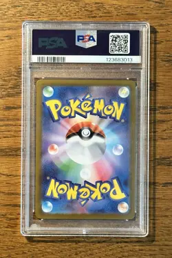 PSA 10 Victini BWR 288/SV-P Competition Top Prize 2025 Pokemon Card Japanese - Image 4
