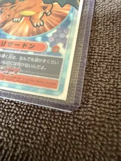 Pokemon Charizard Bandai Carddass 2013 MINT Visual Placard VPC-05 Foil Holo PSA - Image 5