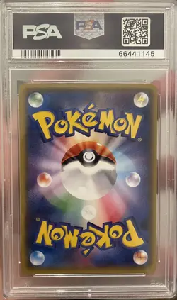 Pokemon TCG 2014 Sharpedo EX 074/079 1st Edition Tidal Storm Japanese XY PSA 10 - Image 2