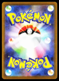Yveltal ex 098/080 Super Rare Nihil Zero Pokemon Japanese Near Mint - Image 2