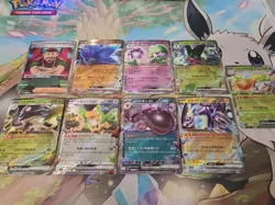 Pokemon TCG Japanese Lot NM - 9 ex Ultra Rares SV4a Shiny Treasure ex - Image 5