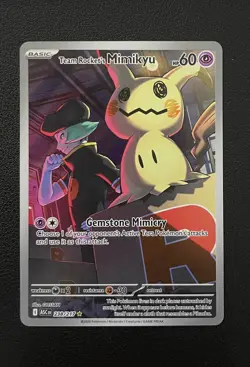 Team Rocket’s Mimikyu 238/217 Pokemon Me: Ascended Heroes Holo illustration rare - Image 1