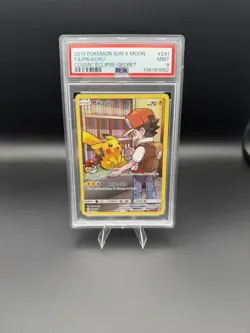 Pokemon Pikachu 241/236 Secret Rare Sun & Moon Cosmic Eclipse PSA 9 - Image 1