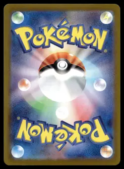 GOUGING FIRE 009/064 RARE PARADISE DRAGONA POKEMON JAPANESE - Image 2