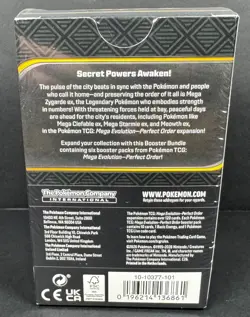 Pokemon Perfect Order Booster Bundle - sealed - quick ship - no reserve - Image 2
