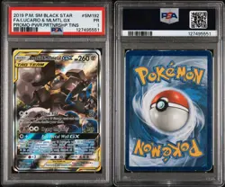 Pokemon Lucario & Melmetal GX Promo TAG TEAM SM192 Full Art Holo PSA 1 | POP 12 - Image 3