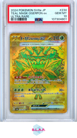 TEAL MASK OGERPON EX POKEMON 234/187 2024 TERASTAL FESTIVAL EX HOLO JP PSA 10 - Image 1