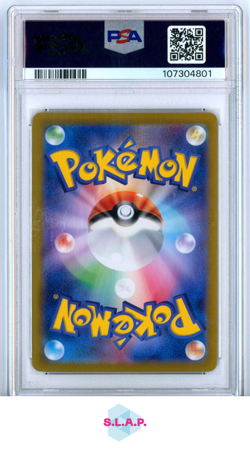 TEAL MASK OGERPON EX POKEMON 234/187 2024 TERASTAL FESTIVAL EX HOLO JP PSA 10 - Image 2