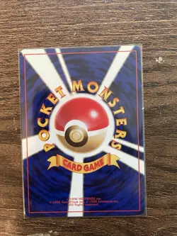 Pokemon TCG Rocket's Sneak Attack Rocket Gang Holo Rare Trainer Japanese 1996 - Image 2