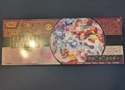Pokemon 2025 Holiday Advent Calendar Box Official Sealed Gift Set - Image 1