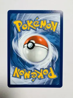 Lumiose City 111/088 Ultra Rare Perfect Order Pokemon - Pack Fresh - Image 2