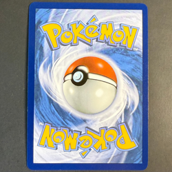 Enigmaras Wampitz EX 053/159 JTG 🟢NM 🇩🇪Deutsch Pokemon Reisegefahrten - Image 3