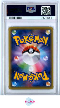 FA/ALAKAZAM EX-SCRT.AWAKENING .PSYCHIC KING-1ST ED.2016 POKEMON JAP XY 088 PSA 9 - Image 2