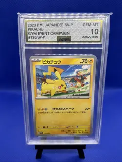 Pokemon Japanese Pikachu 120/SV-P Sv-P Gym Event Campaign 💎 Gem MINT 10💎 - Image 1