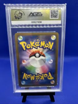 Pokemon Japanese Pikachu 120/SV-P Sv-P Gym Event Campaign 💎 Gem MINT 10💎 - Image 2