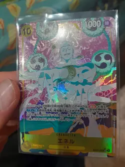 Enel Eb02 052 SR Parallel Jap 2025 One Piece 25th Anniversary card new mint - Image 3