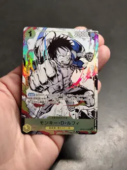 Monkey.D.Luffy OP10-111 R Premium Card Collection 6 Vol1 One Piece CCG Japanese - Image 1