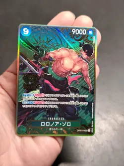 One Piece Cards Roronoa Zoro OP06-118 SEC 2nd ANNIVERSARY SET Japanese - Image 1