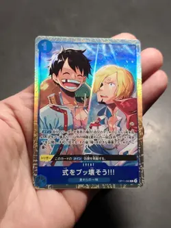 Let's Crash This Wedding!!! OP11-060 R BEST SELECTION VOL.5 One Piece CCG Japan - Image 1