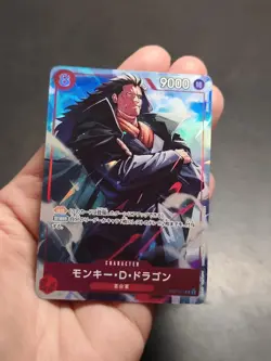 Monkey.D.Dragon OP07-015 SR Promotion Pack EX Vol.3 One Piece CCG Japanese - Image 1