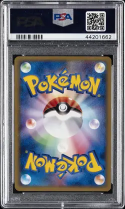 2001 POKEMON JPN VS 1ST ED #094 ROCKET'S RAIKOU-HOLO PSA 10 - Image 2