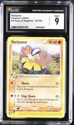 CGC 9 Hariyama 33/109 EX Ruby & Sapphire 2003 Pokemon Card - Image 1