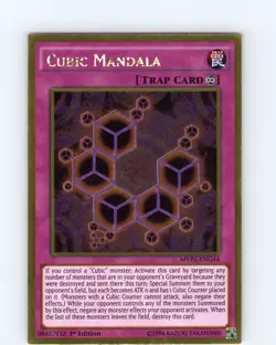 Yu-Gi-Oh TCG Cubic Mandala MVP1-ENG44 1st Edition Gold Rare Card NM - Image 1
