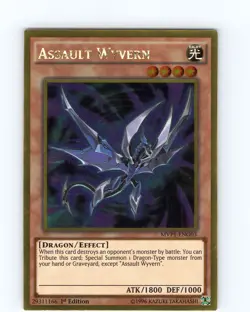Yu-Gi-Oh TCG Assault Wyvern MVP1-EN003 1st Edition Gold Rare Card NM - Image 1