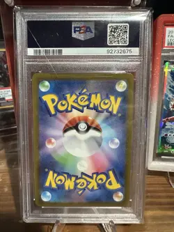Magikarp Pokemon 2023 sv1a Triplet Beat AR Art Rare Japanese 080/073 PSA 10 - Image 2
