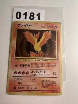 Pokemon - Lavados - No. 146 - Mystery of the Fossils - Holo - Jap - good+ - Image 1