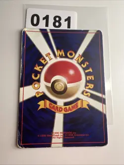 Pokemon - Lavados - No. 146 - Mystery of the Fossils - Holo - Jap - good+ - Image 2