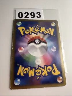 Japanese - Typhlosion - DPBP#188 - Holo - Pokemon Card - Dp2 - Image 2