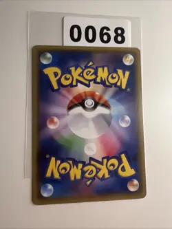 2014 Japanese Pokemon XY5 Tidal Storm 030/070 Gorebyss (Alpha) 1st Ed - Image 2