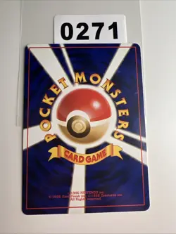 Giovanni's Meowth NO. 052 Uncommon Gym Challenge Pokemon Japanese LP - Image 2