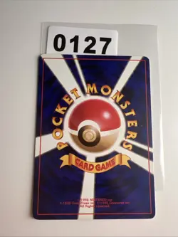 Lt. Surge's Magnemite No. 081 MP Pokemon Gym Heroes Japanese Old Back Vintage - Image 2