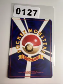 Pokemon Misty's Seaking No. 119 - Gym Leaders Stadium Japanese - Image 2