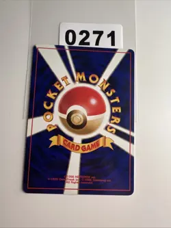 Narrow Gym Non Holo Common Gym Heroes Pokemon Japanese Near Mint - Image 2