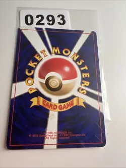 Pocket Monsters Karte Pokemon Team Rocket No. 136 Dunkles Flamara - Image 2