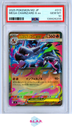 MEGA CHARIZARD X EX POKEMON JAPANESE M2-INFERNO X 2025 013 PSA 10 - Image 1