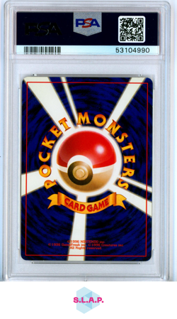VAPOREON POKEMON 134 1997 JUNGLE MINT JAPANESE PSA 9 - Image 2
