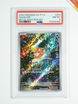 Pokemon PSA 8 Magikarp #024/SV-P Metal Deck Box Promo 2025 Chinese - Image 1