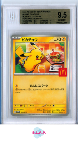 PIKACHU P/MCDONALD'S PURCHASE INCENTIVE 2025 POKEMON MEGA PRMS JP 020MP BGS 9.5 - Image 1