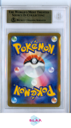 PIKACHU P/MCDONALD'S PURCHASE INCENTIVE 2025 POKEMON MEGA PRMS JP 020MP BGS 9.5 - Image 2