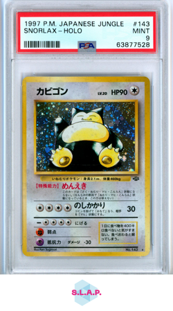 SNORLAX POKEMON 143 1997 JUNGLE MINT JAPANESE PSA 9 - Image 1